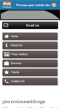 Mobile Screenshot of 360restaurantdesign.com